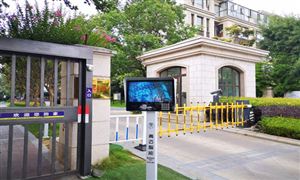 2022智能小區(qū)行業(yè)發(fā)展前景及市場規(guī)模分析