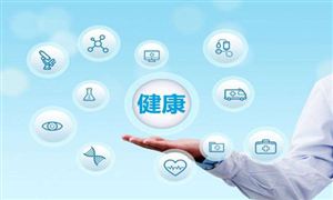 2022男性健康新領(lǐng)域 健康服務(wù)行業(yè)現(xiàn)狀及前景分析