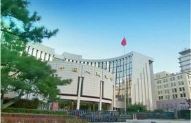 深圳下調(diào)房貸利率最低5.25% 2021個(gè)人住房貸款發(fā)展策略現(xiàn)狀