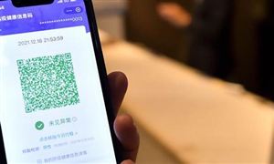 香港健康碼向廣州深圳市民開放 2022人臉識(shí)別發(fā)展趨勢(shì)及前景展望