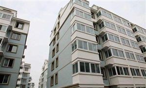中國廉租房發(fā)展現(xiàn)狀及未來市場預(yù)測