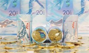 2022紀(jì)念幣發(fā)行最新消息：冬奧幣、冬奧鈔怎么兌換?