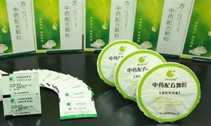 中藥配方顆粒產(chǎn)業(yè)化現(xiàn)狀如何？中藥配方顆粒行業(yè)發(fā)展趨勢分析
