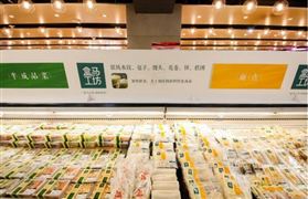 年夜飯預(yù)制菜消費(fèi)7成是年輕人 國內(nèi)預(yù)制菜市場規(guī)模及龍頭企業(yè)占比分析