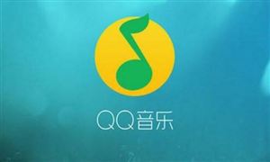 騰訊音樂股價(jià)暴跌8成 2022在線音樂行業(yè)競爭格局分析報(bào)告