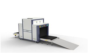 如何選擇高品質的x光安檢機 X光安檢機行業(yè)發(fā)展趨勢及市場現(xiàn)狀分析