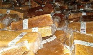 天然橡膠行業(yè)研究報告 2022年天然橡膠市場發(fā)展前景分析