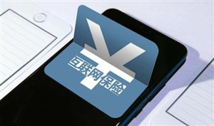 互聯(lián)網(wǎng)保險(xiǎn)市場(chǎng)現(xiàn)狀 互聯(lián)網(wǎng)保險(xiǎn)行業(yè)前景分析