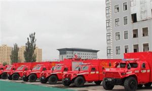 應(yīng)急救援裝備市場(chǎng)投資情況 2022應(yīng)急救援裝備行業(yè)分析報(bào)告