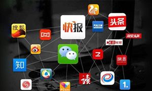 自媒體市場(chǎng)調(diào)查報(bào)告 2022年自媒體行業(yè)發(fā)展前景及趨勢(shì)分析