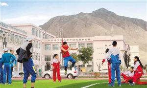 共同促進(jìn)特殊教育高質(zhì)量發(fā)展 “十四五”特殊教育行業(yè)發(fā)展發(fā)展前景規(guī)劃分析