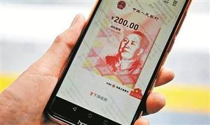 數(shù)字人民幣第三批試點城市即將亮相 數(shù)字貨幣發(fā)展趨勢分析