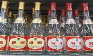 2022汾酒行業(yè)現(xiàn)狀與市場(chǎng)發(fā)展前景趨勢(shì)分析
