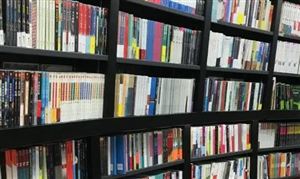 圖書消費(fèi)潛力多大？2022圖書零售連鎖行業(yè)發(fā)展前景趨勢分析