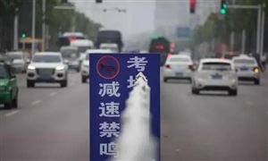 6項(xiàng)交通新措施4月起實(shí)施 促進(jìn)房車(chē)旅游新業(yè)態(tài)發(fā)展 中國(guó)房車(chē)旅游發(fā)展前景分析