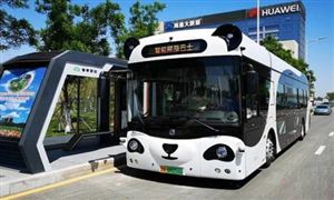 智慧公交行業(yè)報(bào)告 2022年智慧公交市場(chǎng)前景及發(fā)展規(guī)劃分析