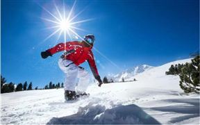 2022中國冰雪旅游行業(yè)發(fā)展態(tài)勢與前景展望