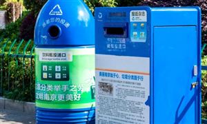 國內(nèi)再生資源市場規(guī)?，F(xiàn)狀 國內(nèi)再生資源發(fā)展趨勢