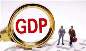一季度廣東GDP超2.8萬億 新能源汽車產(chǎn)銷兩旺帶動(dòng)汽車制造業(yè)增加值增長(zhǎng)24.2%