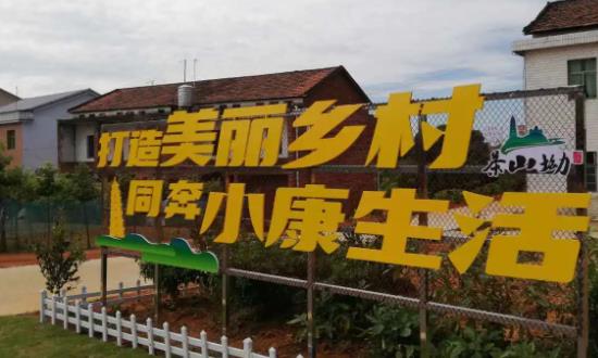 2022年幸福行業(yè)產(chǎn)業(yè)鏈薄弱環(huán)節(jié)投資機會
