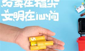 2022農(nóng)村生活垃圾處理行業(yè)市場發(fā)展現(xiàn)狀及前景分析
