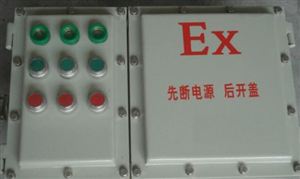 防爆電器設(shè)備行業(yè)市場調(diào)研 防爆電器設(shè)備行業(yè)發(fā)展前景預(yù)測