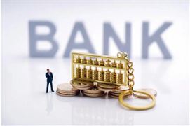 2022中國銀行理財產(chǎn)品收益率與投資前景分析