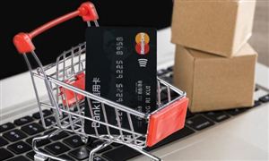 2022大宗商品市場(chǎng)調(diào)研及行業(yè)前景分析