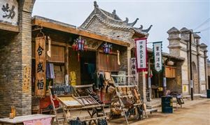 中國影視基地產(chǎn)業(yè)市場競爭格局與區(qū)域發(fā)展戰(zhàn)略研究