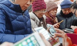 中國銀發(fā)經(jīng)濟行業(yè)市場規(guī)劃及未來潛力預測