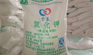 氯化鉀市場分析 下半年氯化鉀行情或依舊堅挺