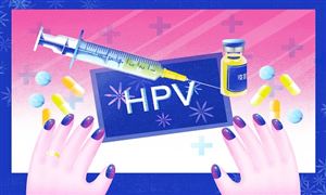 九價HPV疫苗擴齡至9到45歲 HPV疫苗產(chǎn)業(yè)現(xiàn)狀及發(fā)展趨勢分析2022