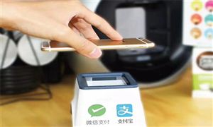 央行溫信祥：依法督促平臺企業(yè)支付業(yè)務整改