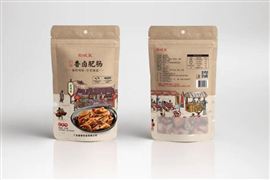  2022中國(guó)食品包裝產(chǎn)業(yè)競(jìng)爭(zhēng)格局與企業(yè)現(xiàn)狀