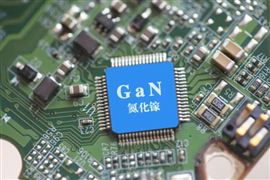 2022年第三代半導體應用市場規(guī)模與增長前景預測