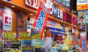 1天 賣(mài)出超7億元 創(chuàng)歷史新高 免稅行業(yè)市場(chǎng)深度調(diào)研及投資策略預(yù)測(cè)
