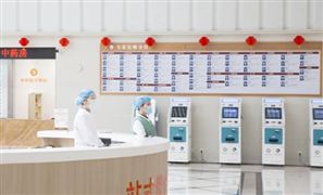 中國(guó)醫(yī)聯(lián)體行業(yè)市場(chǎng)發(fā)展現(xiàn)狀分析  提高整個(gè)醫(yī)療體系的能力