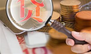 中小企業(yè)貸款行業(yè)發(fā)展現(xiàn)狀 中小企業(yè)貸款行業(yè)市場需求分析