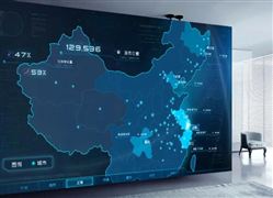 全國地理信息產(chǎn)業(yè)現(xiàn)狀調(diào)查 ?2022中國地理信息產(chǎn)業(yè)發(fā)展態(tài)勢(shì)分析?