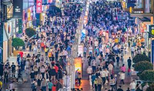 夜間旅游行業(yè)發(fā)展現(xiàn)狀及夜間旅游行業(yè)發(fā)展前景分析