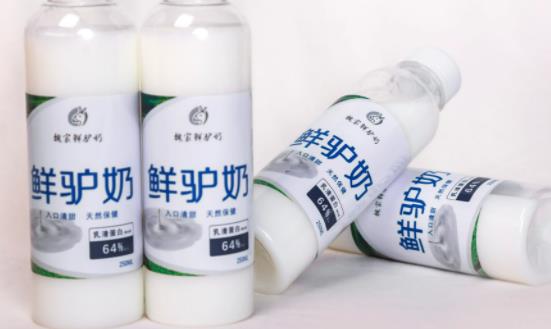 驢奶市場價(jià)格 驢奶行業(yè)深度調(diào)研及投資分析