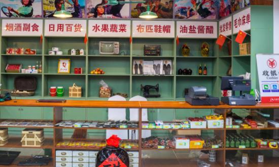 供銷合作社區(qū)域發(fā)展規(guī)劃 供銷合作社行業(yè)發(fā)展現狀及投資規(guī)模分析