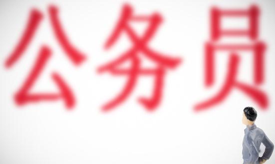 我國(guó)“公考”相關(guān)企業(yè)數(shù)量近千家 2023公務(wù)員培訓(xùn)市場(chǎng)現(xiàn)狀及前景分析