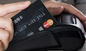 信用卡行業(yè)發(fā)展方向 信用卡行業(yè)市場全景調(diào)研及投資價值評估