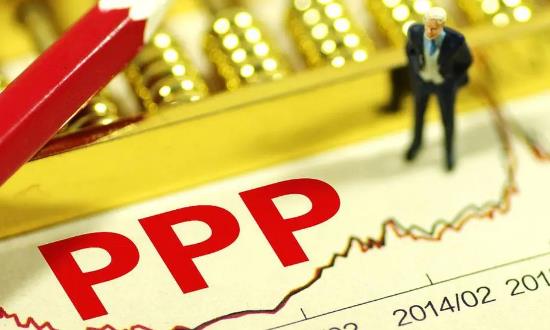 PPP項(xiàng)目投資前景 PPP項(xiàng)目資產(chǎn)證券化行業(yè)發(fā)展現(xiàn)狀前景分析