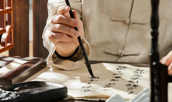國學(xué)培訓(xùn)行業(yè)市場(chǎng)調(diào)研分析 2023年中國國學(xué)培訓(xùn)行業(yè)市場(chǎng)前瞻