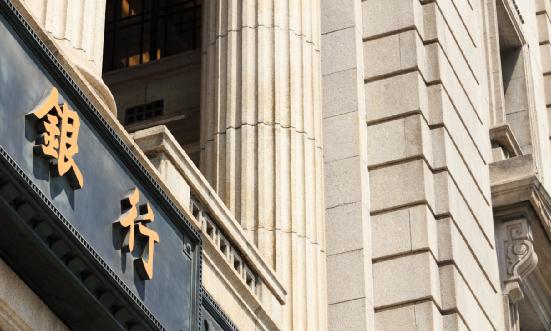 中小商業(yè)銀行行業(yè)報告 中小商業(yè)銀行行業(yè)市場現(xiàn)狀調查研究2023