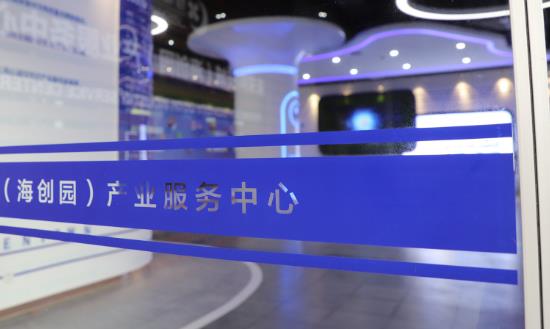 科技中介服務(wù)產(chǎn)業(yè)發(fā)展前景及投資趨勢(shì)預(yù)測(cè)