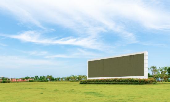 2023LED顯示屏市場現狀及企業(yè)競爭格局報告 