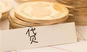 2023年中國房產(chǎn)證抵押貸款行業(yè)發(fā)展分析 房產(chǎn)金融業(yè)務(wù)規(guī)模有望進(jìn)一步擴大